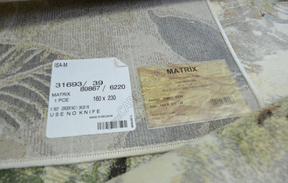 Ковер Matrix 89867_6220