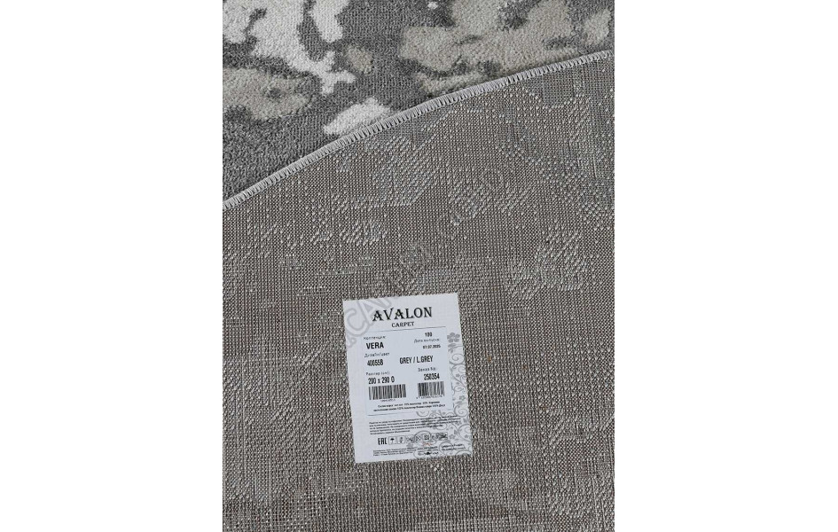 40055B OVAL GREY / L.GREY Vera