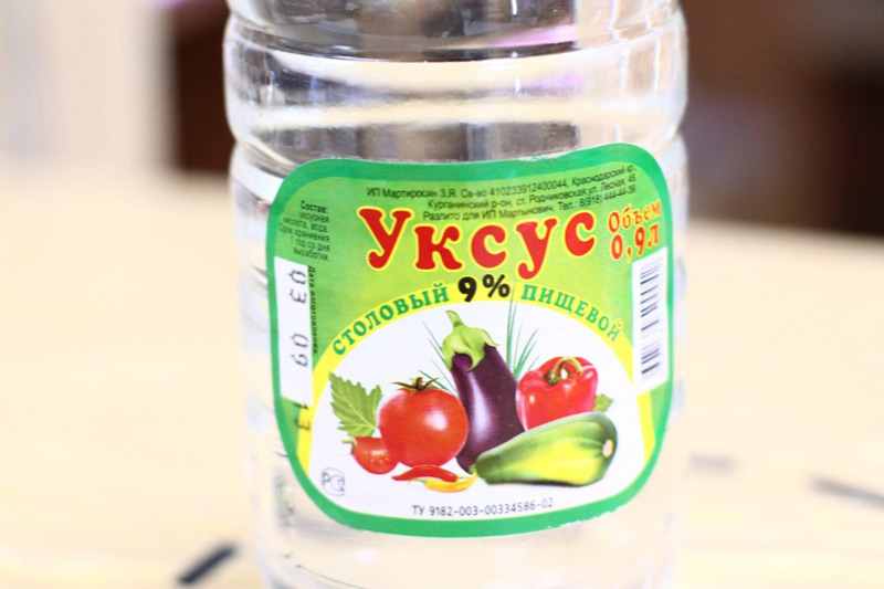 Уксус для очистки ковра от собачьей мочи